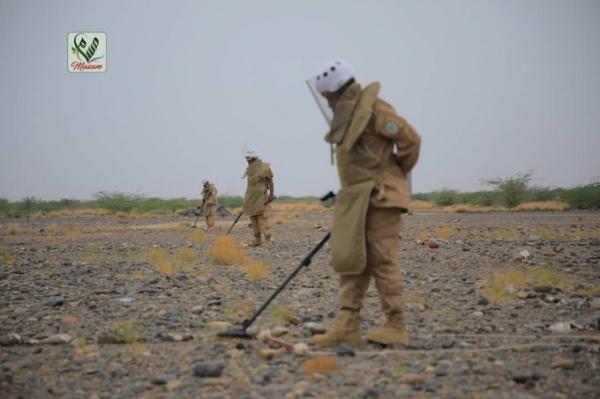 مسام ينتزع أكثر من 1400 لغم وذخيرة غير منفجرة خلال الأسبوع الثاني من ديسمبر