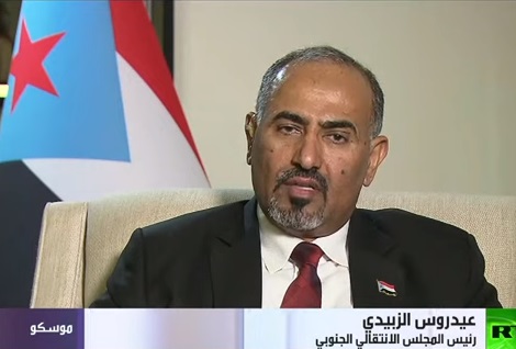 عيدروس الزبيدي يواصل تمرده على اتفاق الرياض ويصدر قرار بتعيين مدير لقناة عدن