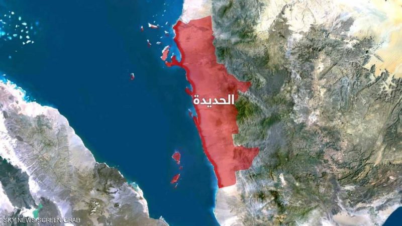 إصابة مواطن بانفجار جسم من مخلفات مليشيا الحوثي في الحديدة