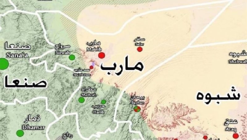 مصدر يكشف 3 سيناريوهات خطيرة تعدهم بريطانيا لإسقاط محافظتي “شبوة ومارب”