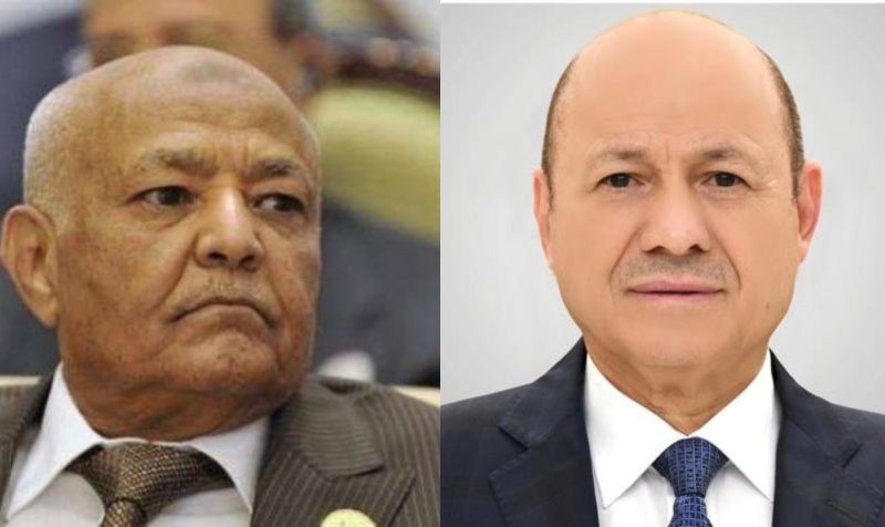 الرئيس رشاد العليمي يعزي بوفاة وضاح محمد باسندوة