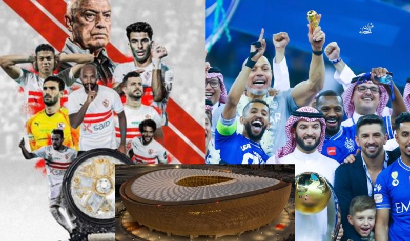 موعد مباراة الهلال السعودي والزمالك المصري في كأس سوبر لوسيل والقنوات الناقلة