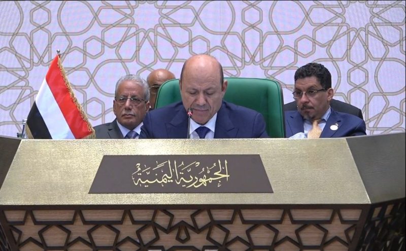 نص كلمة الرئيس رشاد العليمي في مؤتمر القمة العربية بالجزائر