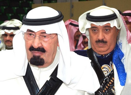 الديوان الملكي يعلن وفاة الأميرة منيرة بنت محمد العطيشان زوجة الملك السعودي الراحل عبدالله بن عبدالعزيز