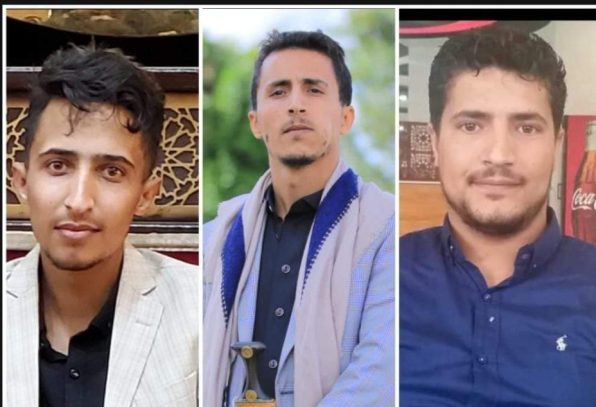 ثلاثة اشقاء يفارقون الحياة بسبب المبيدات السامة بمناطق سيطرة الحوثيين